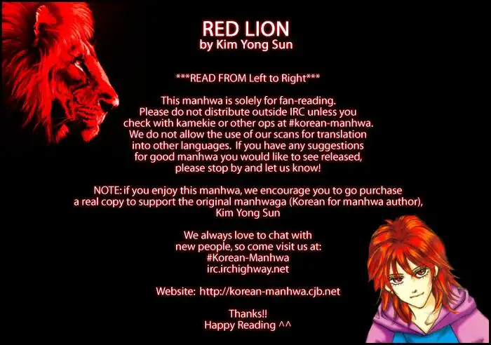 Red Lion Chapter 26 1